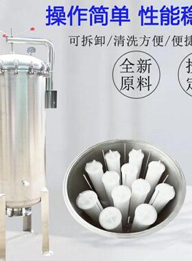 304大流量精密过滤器耐压无渗透效过滤工业级304精密过滤器