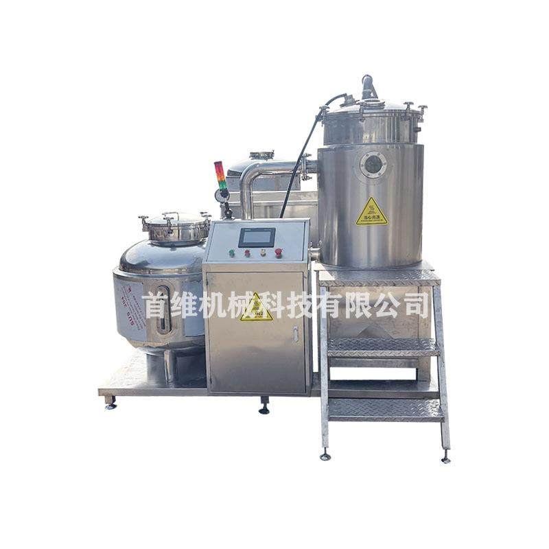 果蔬脆低温油炸机秋葵脆真空油炸设备香酥小黄鱼低温油炸炉,淘宝优惠券,粉丝福利购,淘宝优惠卷