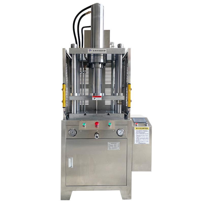 新款推出食品机械设备豆腐压块机智能数控四柱液压机 - 图3