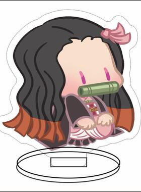 动漫鬼灭之刃Q版小立牌祢豆子炭治蝴蝶忍蜜璃郎无一郎亚克力摆件