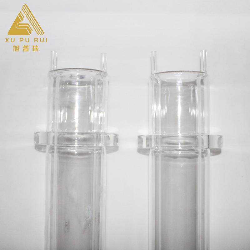 化工厂氯化反应釜用石英光催化设备石英套管紫外反应光氯化灯管,淘宝优惠券,粉丝福利购,淘宝优惠卷