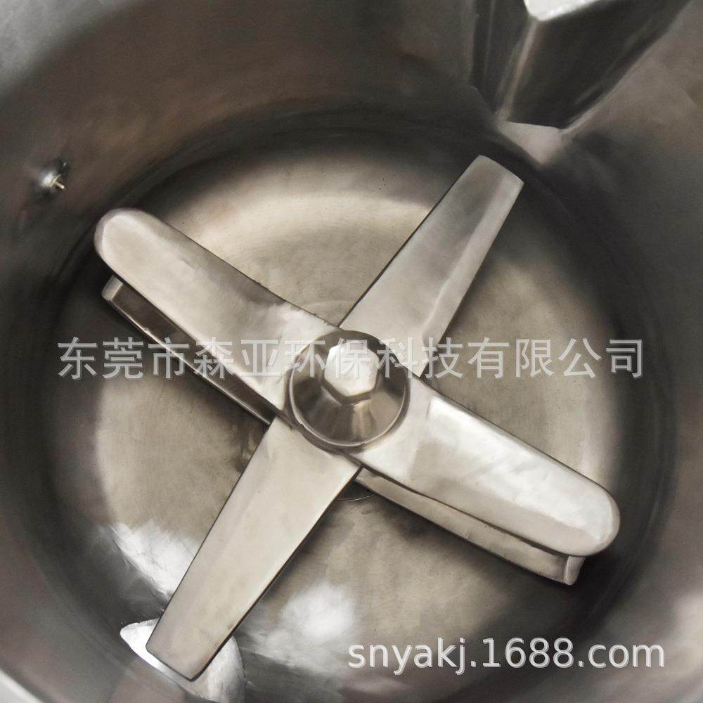 供应碳酸钙高低混机组250/500L高混冷混机阻燃材料设备型号齐全,淘宝优惠券,粉丝福利购,淘宝优惠卷