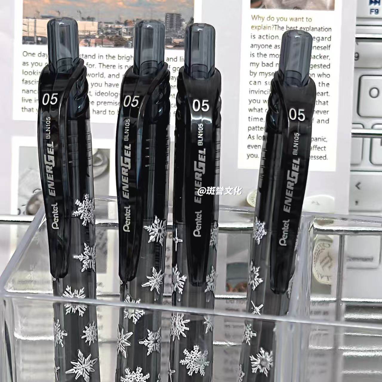 日本pentel派通BLN-105中性笔冬日雪花DIY限定速干ins刷题日系0.5学生用考试笔黑色0.5mm针管笔尖ins风 - 图1