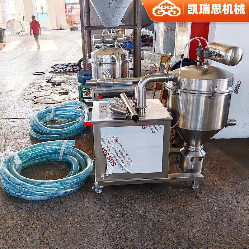 果粉液体吸料设备食品鸡蛋粉真空上料机生物化学品真空上料机,淘宝优惠券,粉丝福利购,淘宝优惠卷