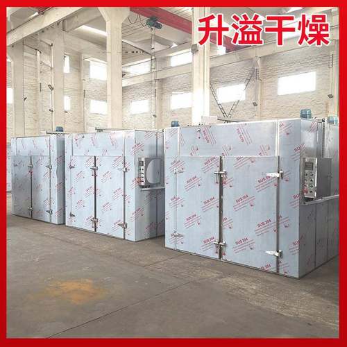 农产品枸杞热风循环烘箱CT-C两门鼓风烘箱不锈钢电热恒温烘干箱 - 图0