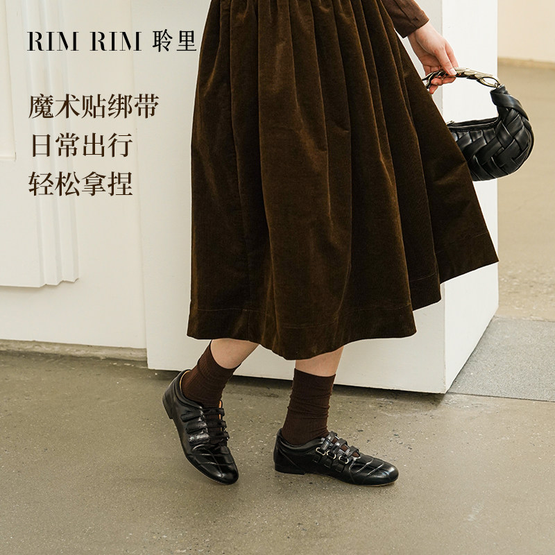 RIM RIM聆里复古玛丽珍鞋气泡巧克力可颂塑形马皮鞋春夏平底女鞋,淘宝优惠券,粉丝福利购,淘宝优惠卷