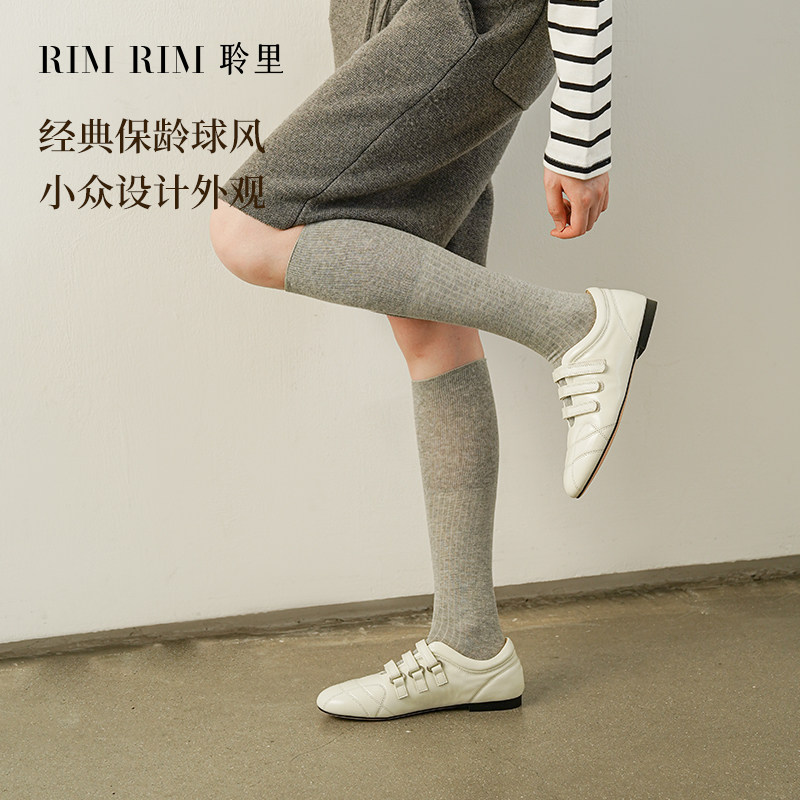 RIM RIM聆里复古玛丽珍鞋气泡巧克力可颂塑形马皮鞋春夏平底女鞋,淘宝优惠券,粉丝福利购,淘宝优惠卷