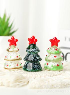 玻璃工艺品江苏琉璃小摆件车载配饰迷你微景观圣诞树圣诞礼品摆件