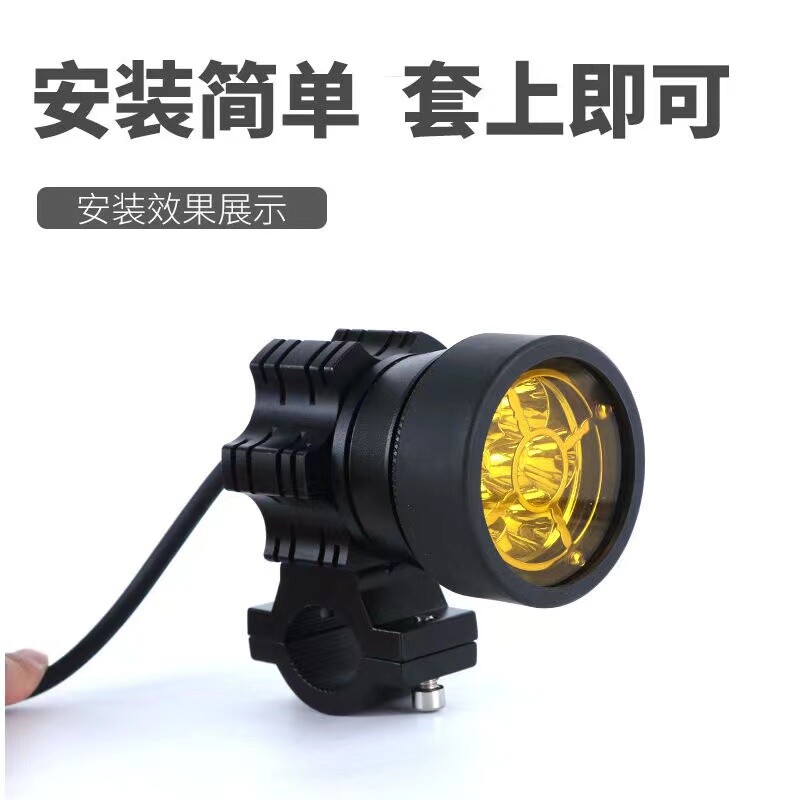 射灯适用宝马摩托车LED射灯雾灯铺路灯鸣笛爆闪无极调光超亮黄光