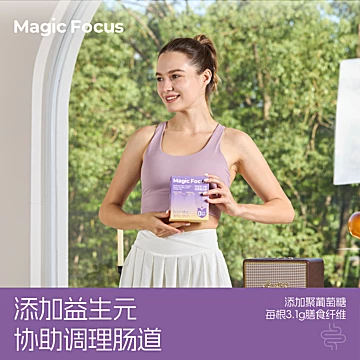 MagicFocus蛋白棒芋泥芝士双层[23元优惠券]-寻折猪