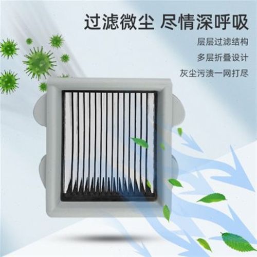 配石头A10洗地机过滤网配件ULTRAE毛绒主刷滤芯滚刷清洁液清洗剂 - 图2