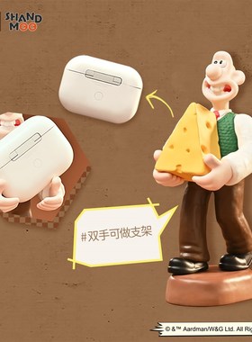 山莫超级无敌掌门狗办公室桌面摆件电视柜女生上班电脑工位装饰品