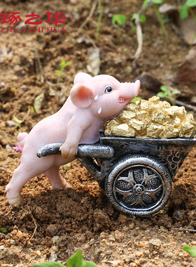 车载搬砖仿真猪摆件推车猪奋斗猪家居装饰品拼博猪学生励志礼品