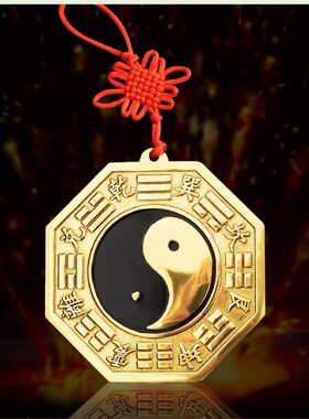 纯铜八卦镜挂件家用门口太极阴阳凸镜鱼镜子中式大门摆包邮工艺品