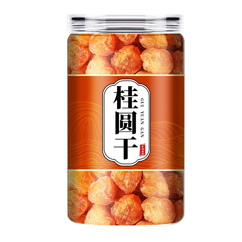 2024年新桂圆干特级官方旗舰店红枣枸杞茶泡茶专用优质无核龙眼干