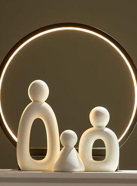 意式极简摆件高级创意一家三口艺术客厅酒柜电视柜软装饰品高级感