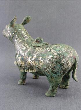 彷古青铜器错银牺尊铜兽摆件工艺品包邮家居礼品貔貅招财公司装饰