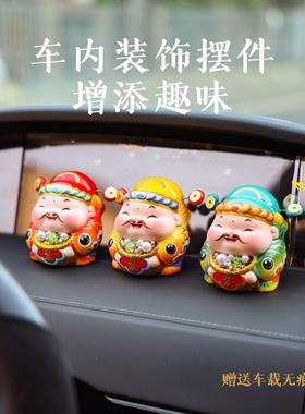 吉兔坊三生万贯财神爷摆件家用办公室招财摆件2025年新款开 业供