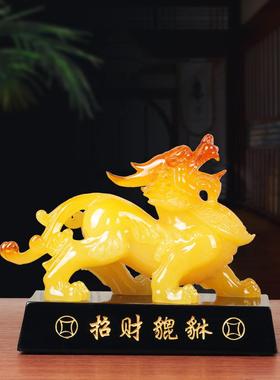 皮秀招财摆件，大型门厅，客厅，皮球对，客厅店，财富装饰，开业