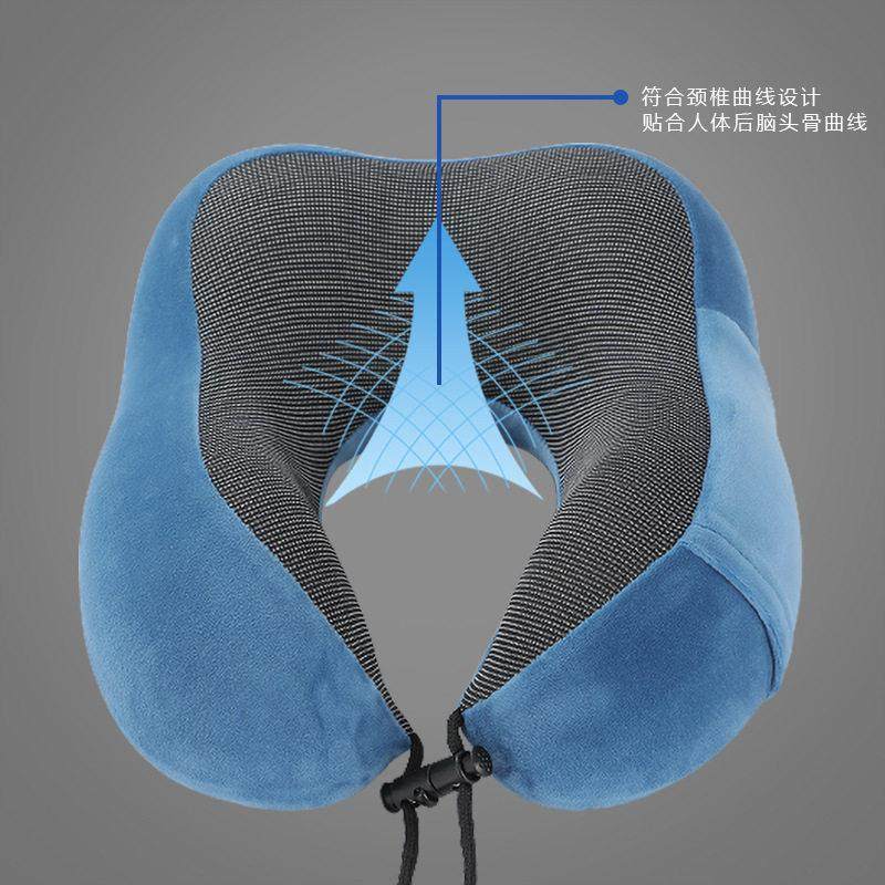 u型枕护颈枕专用脖枕记忆棉飞机脖子靠枕午睡枕学生旅行睡觉u形枕,淘宝优惠券,粉丝福利购,淘宝优惠卷