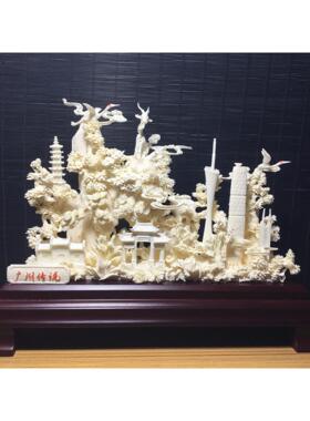 广州传说 骨雕摆件手工摆件