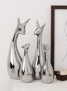 贝汉美轻奢创意家居客厅镀银陶瓷摆件电视柜桌面酒柜装饰品小摆设