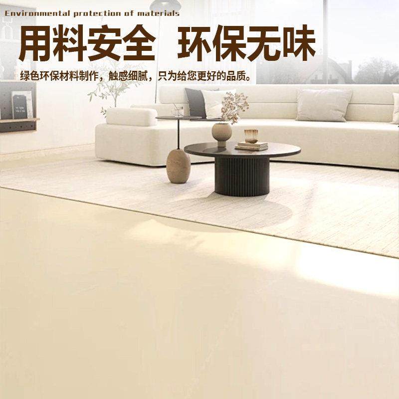 家用瓷砖漆厨房厕所地面改色漆卫生间墙面地板砖大理石耐磨翻新漆,淘宝优惠券,粉丝福利购,淘宝优惠卷