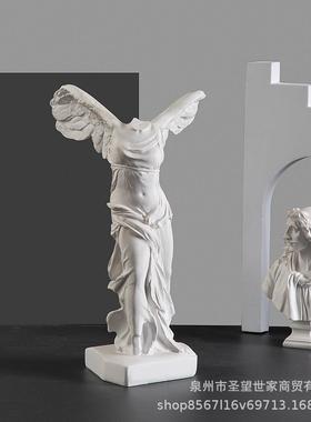 欧式胜利女人物32cm胜利像雕塑脂工艺品家居装饰摆件样神板树房书