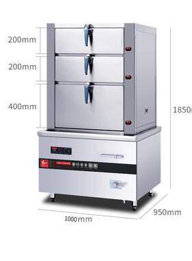 三门海鲜蒸柜 商用电磁30kw大功率蒸柜 酒店蒸饭车食堂电海鲜蒸柜