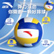 Volleyball for students in Anta High School Entrance Examination Training Competition
