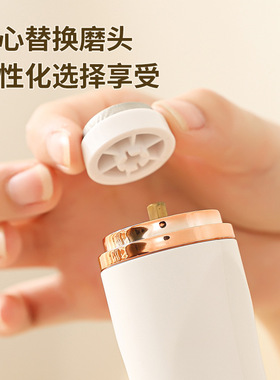 电动磨脚器充电款美脚修脚器去死皮老茧机全自动足部修脚后跟工具