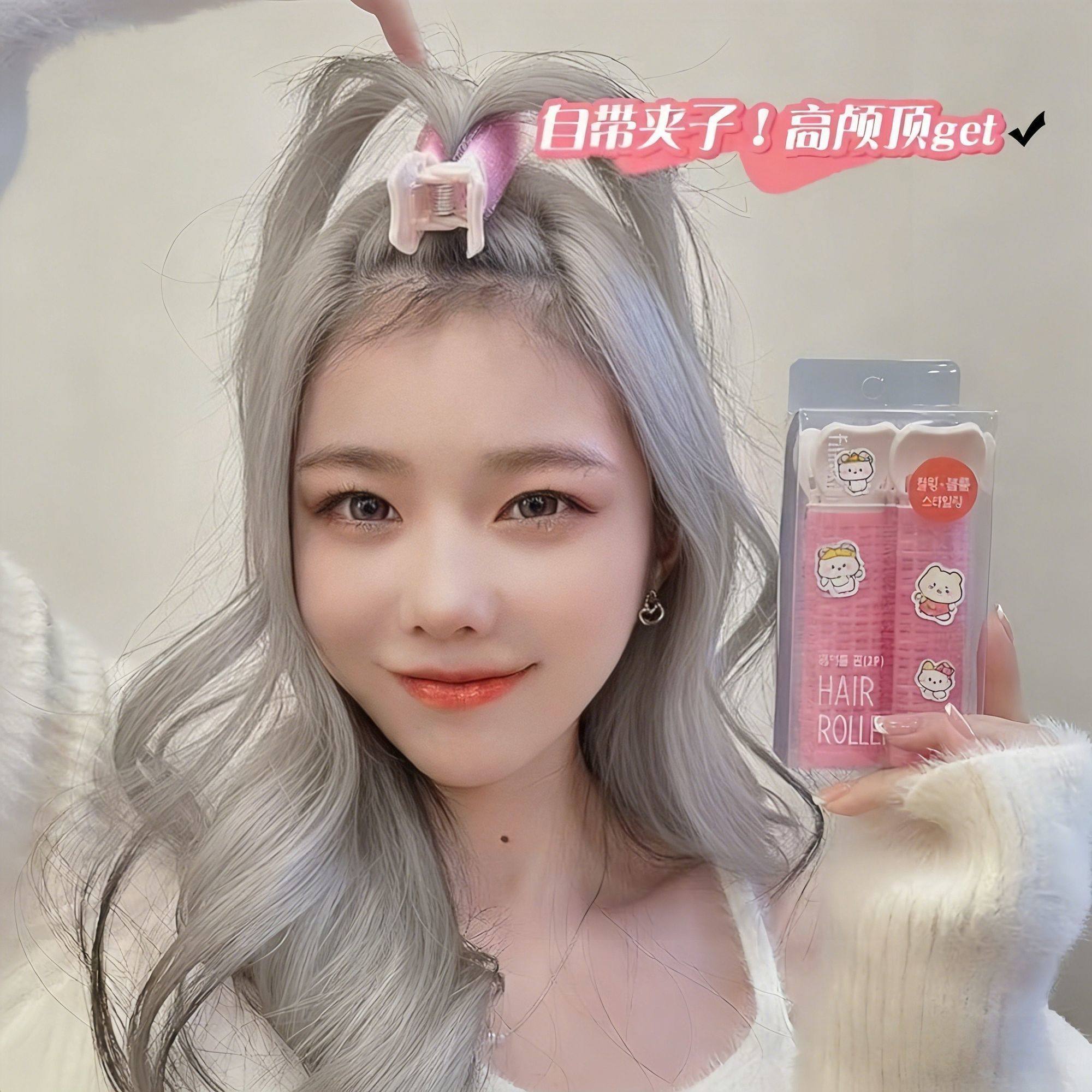 高颅顶蓬松发根懒人卷发神器空气刘海发夹发饰定型夹卷发夹盘发器,淘宝优惠券,粉丝福利购,淘宝优惠卷