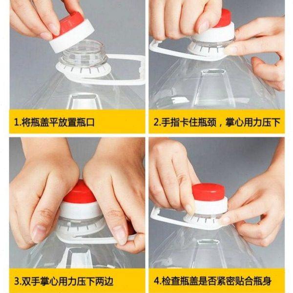 2.5升5升10斤透明塑料酒家用酒桶酒壶食用油桶塑料油菜籽油壶,淘宝优惠券,粉丝福利购,淘宝优惠卷