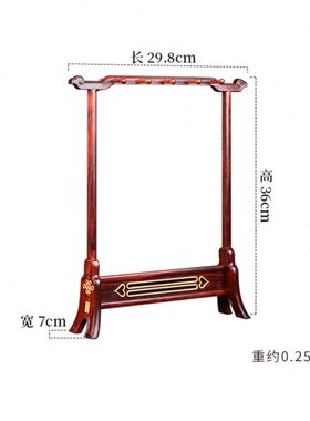 小叶紫檀嵌黄杨木明式笔架红木毛笔展示架毛笔挂书房文房四宝用品