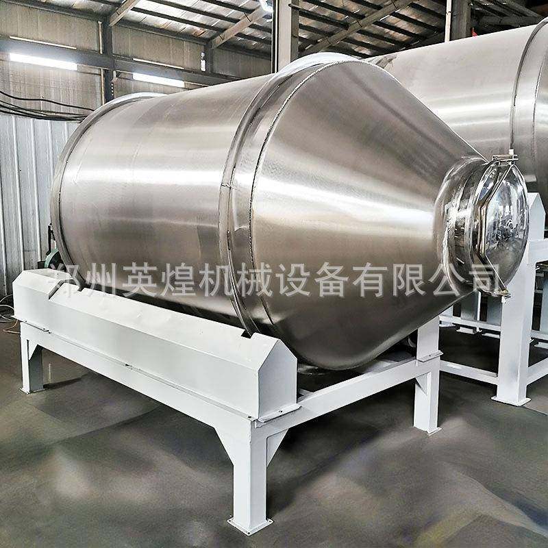 电动大型卧式不锈钢滚筒搅拌机硅酸铝混合机荧光粉混料机,淘宝优惠券,粉丝福利购,淘宝优惠卷