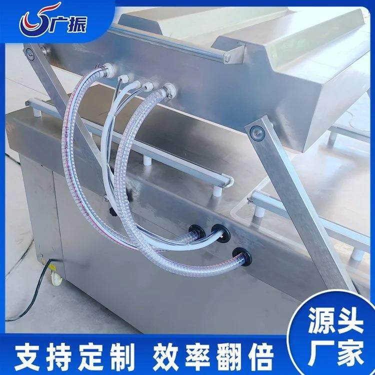 干湿两用双室真空包装机猪头肉小型真空封口机商用茶叶真空包装机,淘宝优惠券,粉丝福利购,淘宝优惠卷