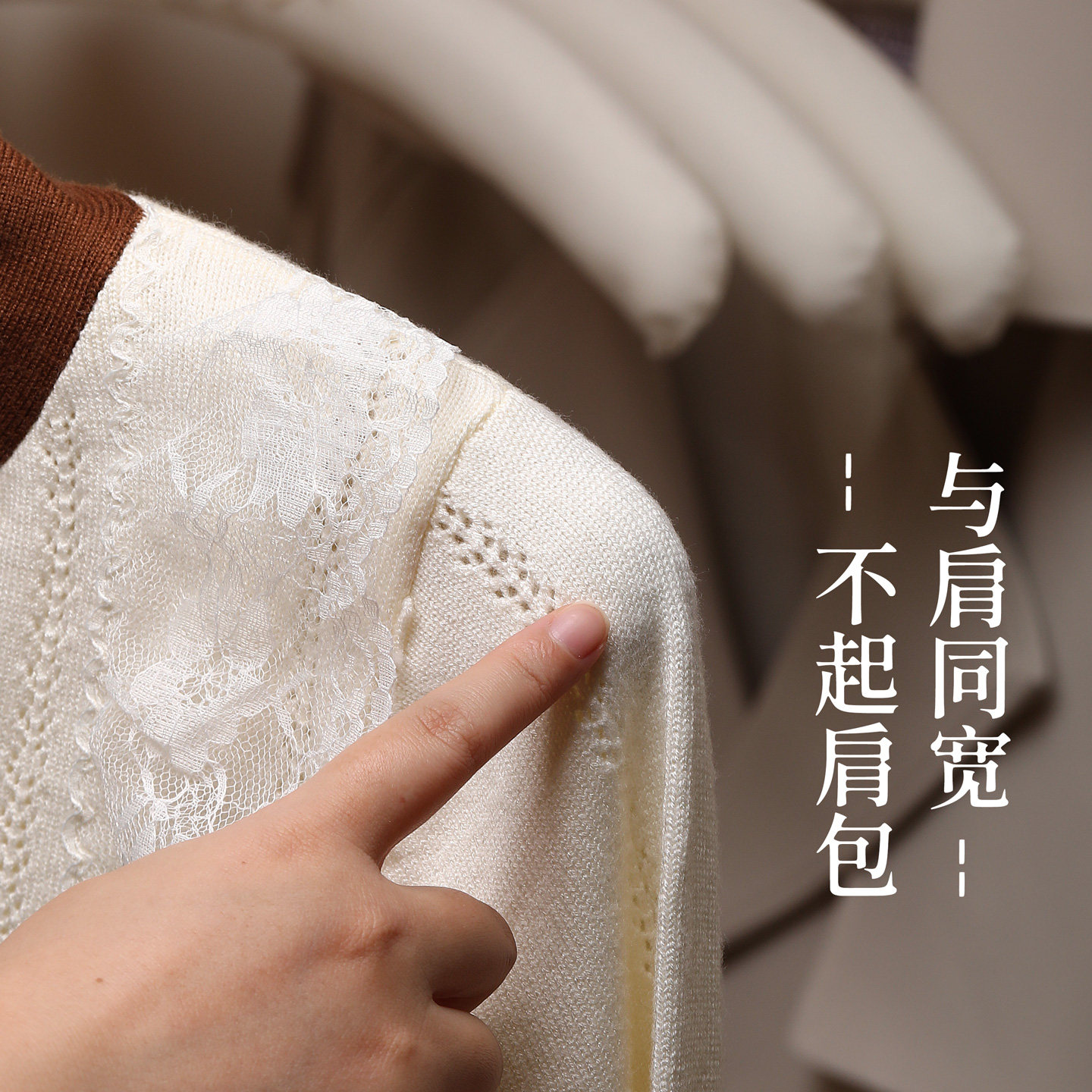 布艺海绵衣架家用衣服撑子无痕防滑高档包布丝绸毛衣酒店衣挂衣撑,淘宝优惠券,粉丝福利购,淘宝优惠卷