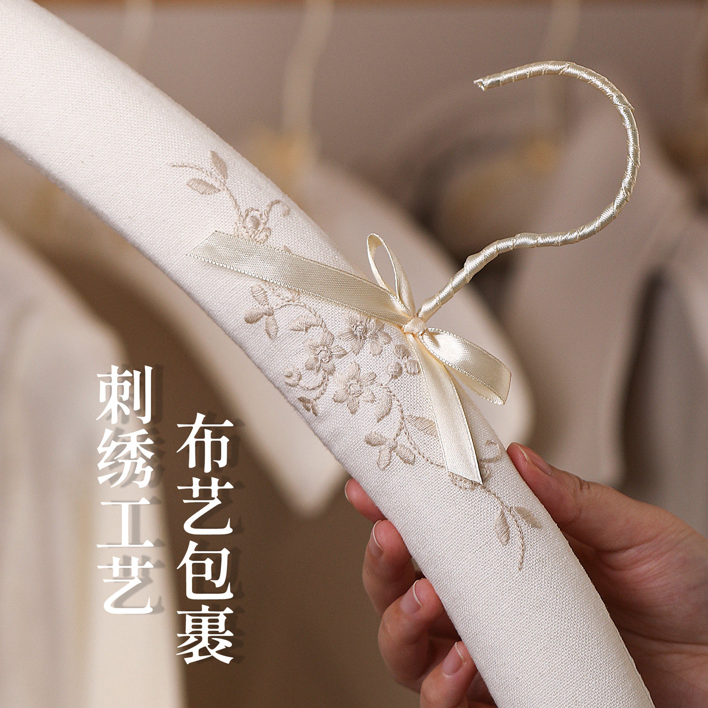 布艺海绵衣架家用衣服撑子无痕防滑高档包布丝绸毛衣酒店衣挂衣撑,淘宝优惠券,粉丝福利购,淘宝优惠卷