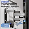 Carlochi nx90 ultra-thin TV telescopic rack