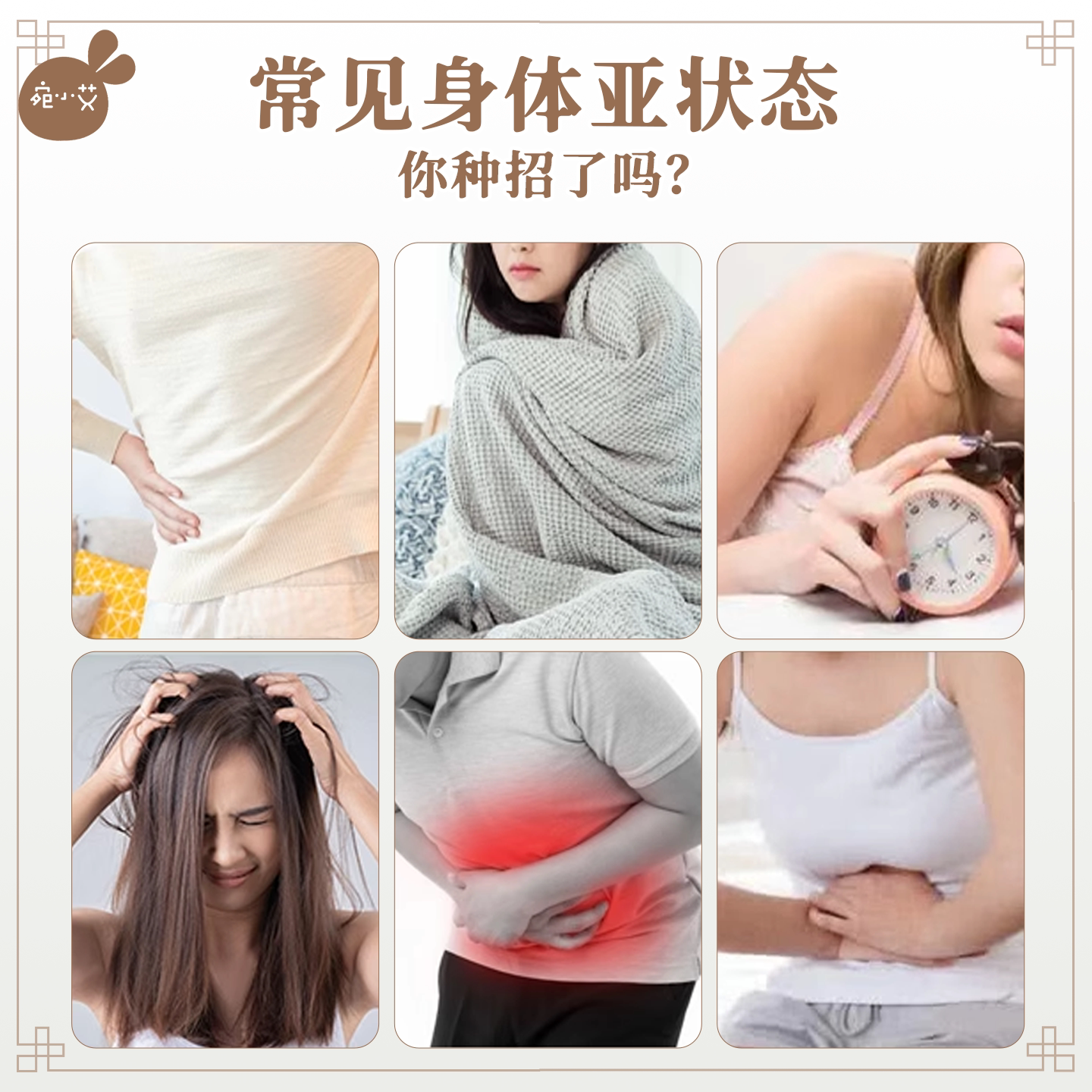 宛小艾 足浴液泡脚包草本足浴包泡脚药包暴汗睡眠艾草艾叶湿气