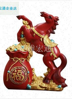 年生肖公仔马上i发财摆件小马吉祥物创意十二生肖公司年会装饰品.