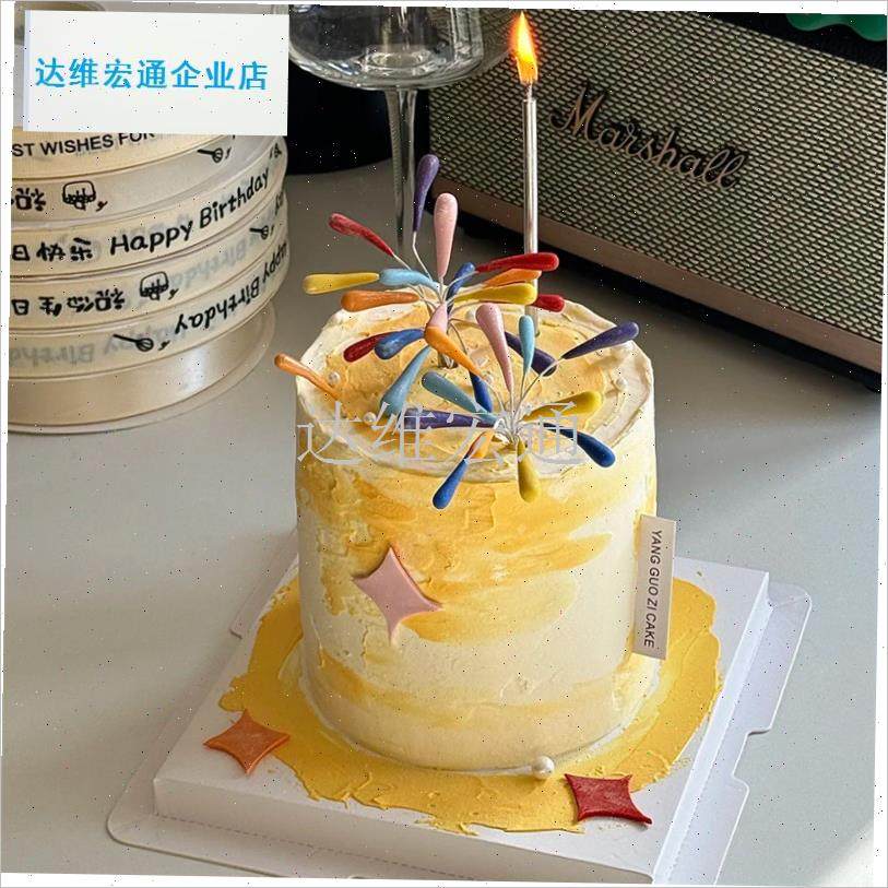 026新年软胶彩色礼花蛋糕装饰炫彩火花L元旦跨年生日甜品装扮插.,淘宝优惠券,粉丝福利购,淘宝优惠卷