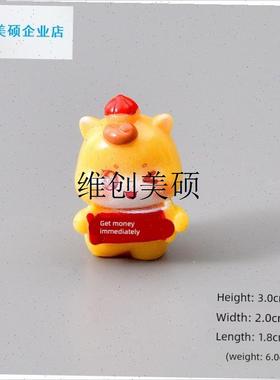 l小马生肖摆件 马年新年礼物汽车内饰家居桌面 O2026年马年吉祥物