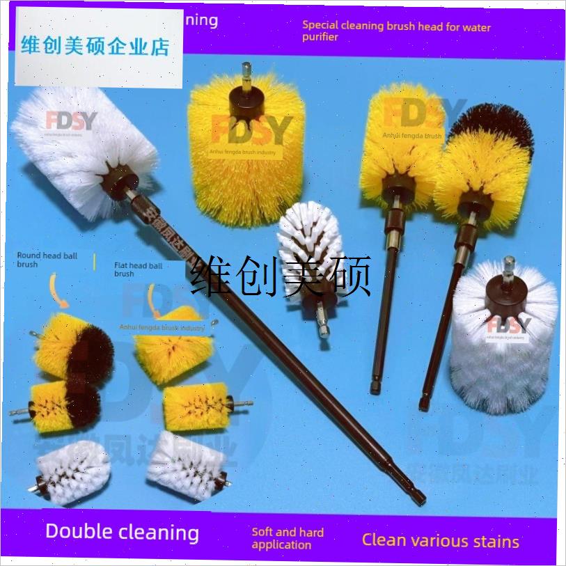 l电杯刷圆柱刷头长柄杯洗刷电钻清洗刷R净水器清洗神器 - 图1