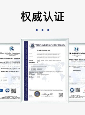 【Z型物料提升机】垂直斗式炒货上料输送机上料机输送装卸货