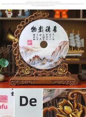 厚德载物书房书柜摆件办公室桌面博古架工艺品书架茶室装饰品摆设