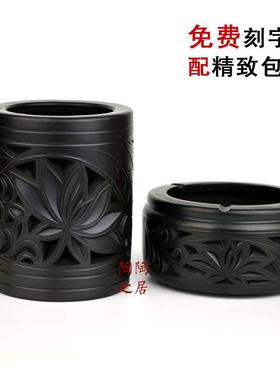 黑陶套装礼盒镂空笔筒陶瓷桌面摆件商务礼品定制创意高档摆设领导