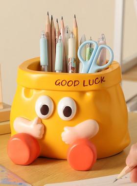 创意可爱纸袋笔筒办公室桌面摆件大容量收纳盒儿童男女孩生日礼物