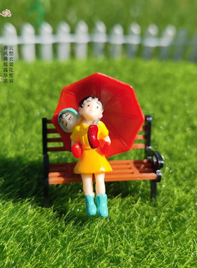 厂家供应扫把女孩抱玉米抱松果撑雨伞女孩 PVC钥匙扣头绳发饰配件