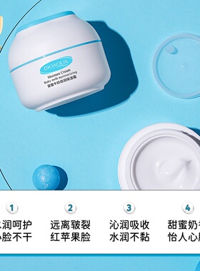 2025新款植物萃取婴儿洗发沐浴二合一牛奶滋养嫩滑润泽儿童沐浴液
